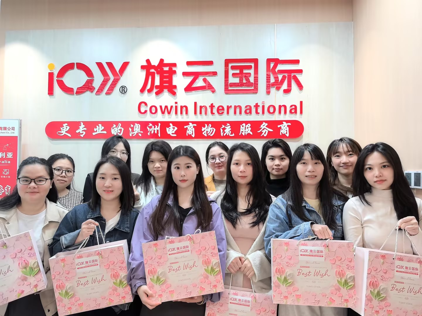 旗云国际物流“三八”国际妇女节温馨致敬活动