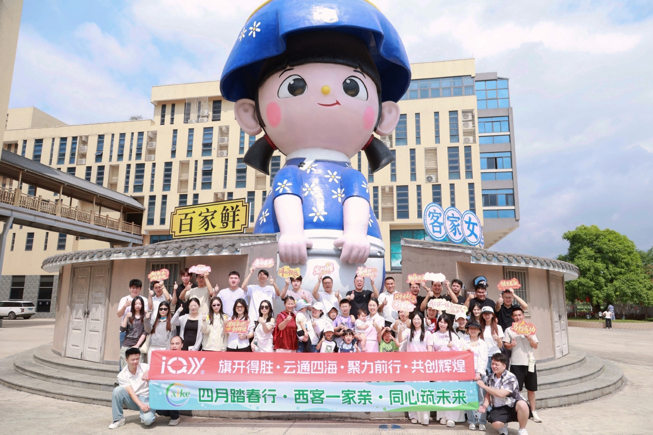 旗云国际物流参观源百家鲜自动化工厂