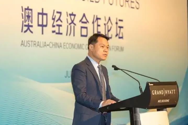 Pan Yuansheng, President of the Melbourne Branch of the Australian China General Chamber of Commerce and General Manager of China Southern Airlines Melbourne, delivered the opening speech for the forum